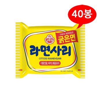 (오뚜기) 라면사리 굵은면 110gx40봉