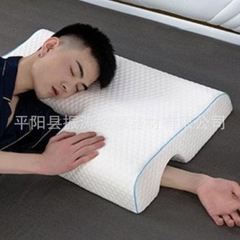메모리폼베개 2인용베개 커플 팔베개베개 옆잠 왼쪽_23370423