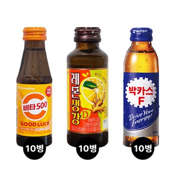 비타500 레몬생강D 박카스F 10병씩 총30병 3종 혼합 병음료