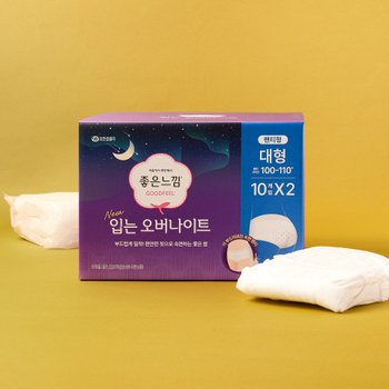 [트레이더스]좋은느낌 입는오버나이트 대형 10매X2입
