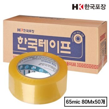 박스테이프 H50-더블중포장(80Mx50개)투명