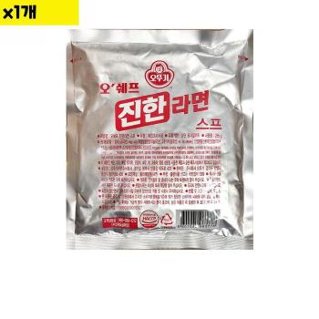 MZ_식자재 식재료 도매) 라면스프(오뚜기 285g) 1개 (S28924213)