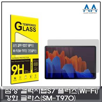 갤럭시탭S7+ 276IWJ72 9H 강화글라스 Wi-Fi (SM-T970) Glass