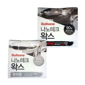 퍼스트클래스 MEF214J5 나노테크왁스