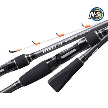 NS 엔에스 로드스 N 옥토퍼스 B-692H-ST 대물 돌문어 낚시대