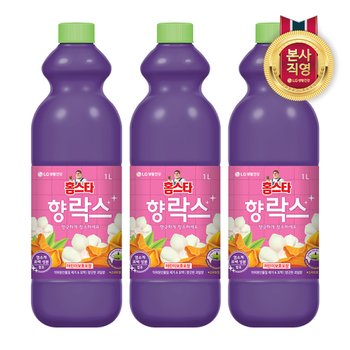 홈스타 향 락스 1L x 3개