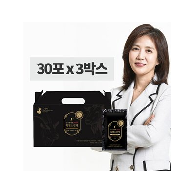 김소형 원방 흑염소진액 1++ 70ml x 90포 (3박스)