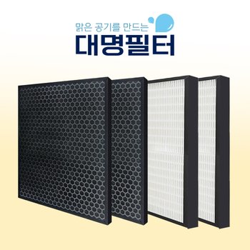 대명필터 국내산 HM-WIX23필터 위닉스 타워XQ CAF-M0S1 2개
