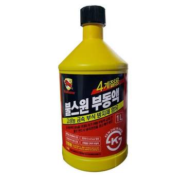 B 금속부식방지 4계절부동액 1L