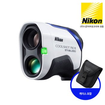 [니콘정품]쿨샷 프로2 스태빌라이즈드 골프거리측정기