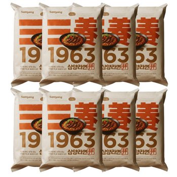 삼양 1963 우지라면 131g 32개 (1시 이전주문시 당일발송)