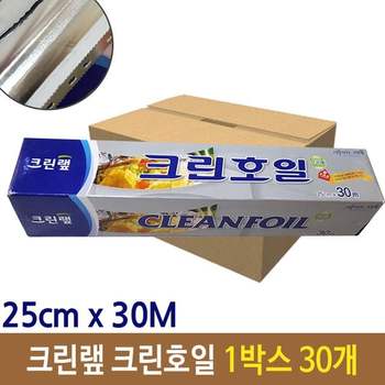 크린? 크린 쿠킹 호일 25cm 30M 1박스 30개