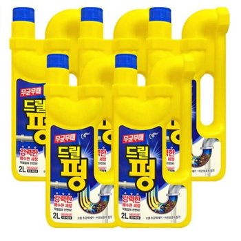 무균무때 파워 드릴펑 배수구세정제 2L 5개 배수구세정 배수구청소 배수구청소용품 배수관청소