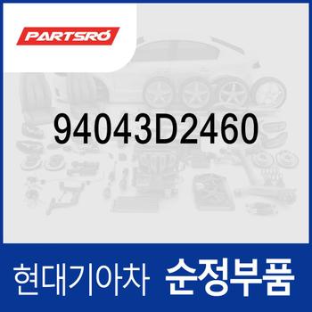 클러스터-인스트루먼트 (94043D2460) 제네시스 G90