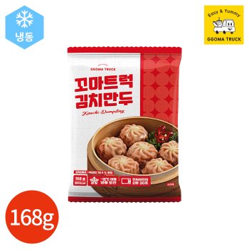(꼬마트럭) 김치만두 168gx6봉