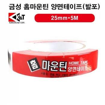 금성 홈 마운틴 양면테이프 발포 25mmX5m 60252
