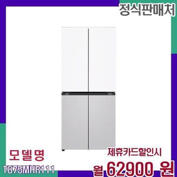 LG 870L 매직스페이스 4도어 냉장고 T875MHR111 60개월 79900