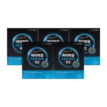 뉴트리코어 하이퍼셀 초임계 비타민 K2 300mg x 30정 x 5박스 (S47567809)