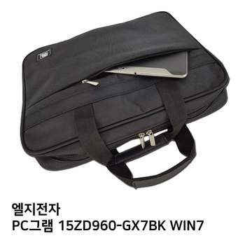 S.LG PC그램 15ZD960-GX7BK WIN7노트북가방 노트북 가방 백팩 크로스