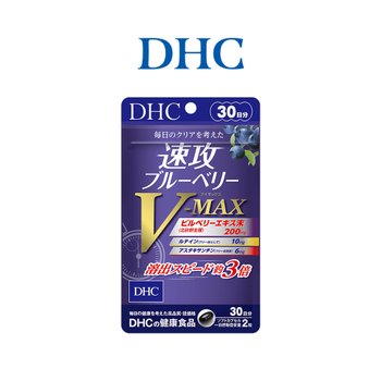 [해외] DHC 속공 블루베리 V MAX 30일분 60정
