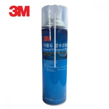 3M 방수코팅제