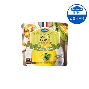 폰타나 스위트콘 크림 수프 180g