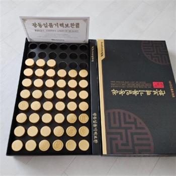 [웰빙창고] 광동 일품기력보환 침향단 60환 (S41557104)