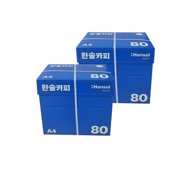 한솔복사용지 A4(80g) 2Box / 5,000매