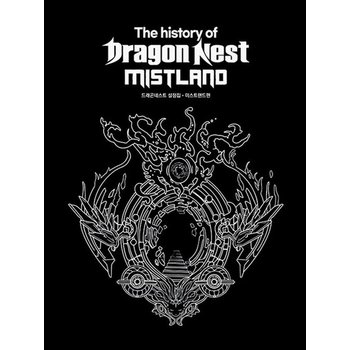 The History of DragonNest  MISTLAND
