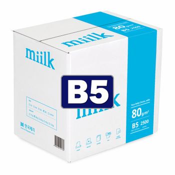 밀크(Miilk) B5용지 80g 1박스(2500매)ETV[35391558]