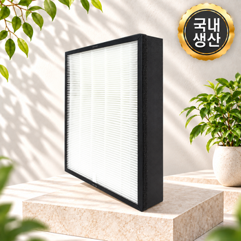 AX90T7020WBD 삼성 공기청정기 필터 호환용 블루스카이 CFX-C100D