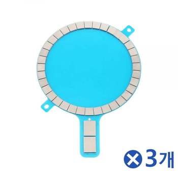 아이폰 무선충전용 네오디움 마그네틱 스티커 3개 문구/사무용품