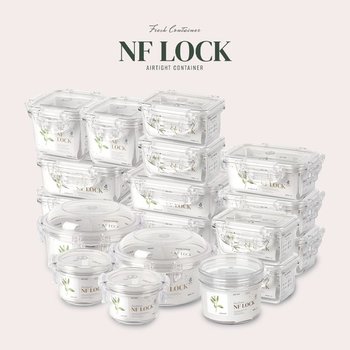 [단독세트] NF LOCK 굿라이프 18종세트