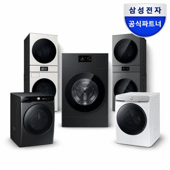 그랑데/비포크의류케어인기상품기획