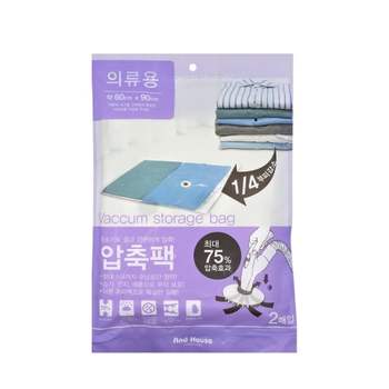이불보관 273QNF44 60x90 2매입 진공정리팩 정리 진공압축팩