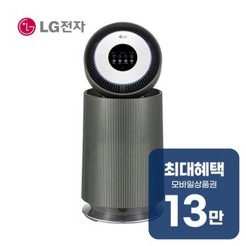 LG 오브제컬렉션 퓨리케어 AI+ 360˚ 공기청정기 20평형 AS205NGJA 렌탈 60개월 월 48500원