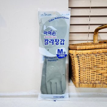 마미손 컬러 고무장갑 그레이 중(M)
