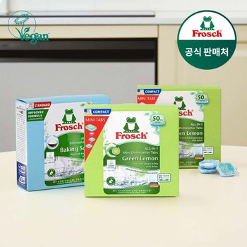 프로쉬 식기세척기세제 50개입 2개+오리지널 30개입