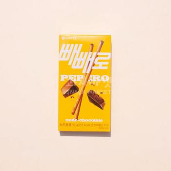 아트박스/과자마켓 롯데 누드 빼빼로 53gX6개