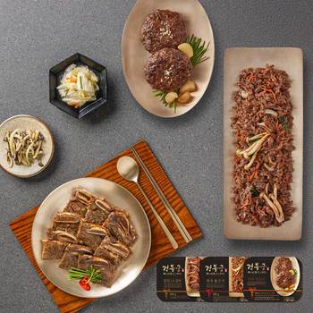 [G](신세계단독)[경복궁] 칼집LA갈비+한우불고기+한우떡갈비 혼합 구성