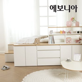 데니스 슈퍼싱글수납침대 책장세트 DNSSET10-1 매트제외 [착불배송]