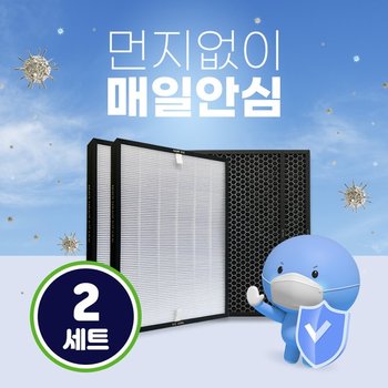 위닉스 공기청정기 타워XQ600 ATXH663-HWK필터 2SET