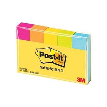 3M 스티키노트 페이지마커 670 5AN 책갈피