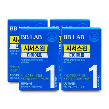 뉴트리원 비비랩 시서스 원 다이어트 850mg x 14정 X 4박스 I W