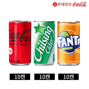 인기 탄산음료 3종 코카콜라 제로 칠성사이다 환타 오렌지 190ml 3종 30캔 세트