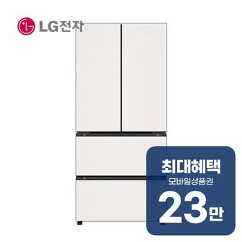 LG 디오스 오브제컬렉션 김치톡톡 Fit&Max 김치냉장고 480L Z484GBB172 렌탈 60개월 월 84000원