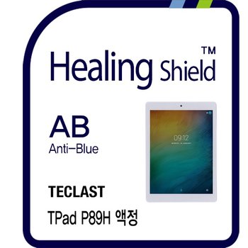 ㈜폰트리 태클라스트 TPad P89H 블루라이트차단   필름 1매(HS1761980)