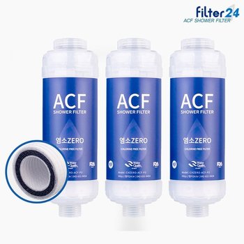 쿠쿠 CBT-G2031W 비데필터 호환 염소제로 3개 SET