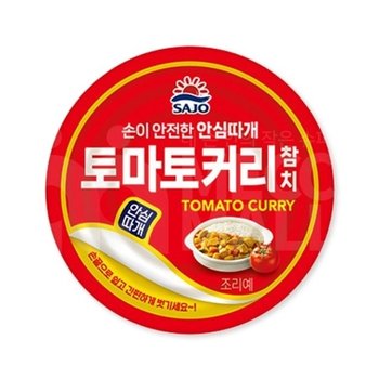 사조 토마토커리 참치 100G x 10개입
