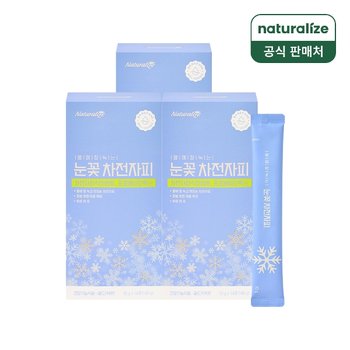 눈꽃 차전자피 3박스(총42포) / 식이섬유 프로바이오틱스 골드키위맛